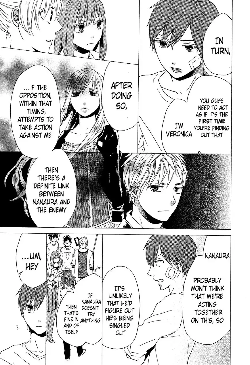 Bokura no Kiseki Chapter 30 17